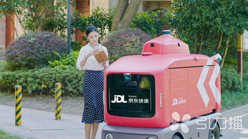 智慧物流新里程 百名京東機(jī)器人小哥上崗，常熟成為全球首座無人配送城