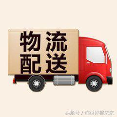 連鎖企業(yè)發(fā)展的方向之連鎖店配送渠道選擇不當(dāng)?shù)暮蠊c策略