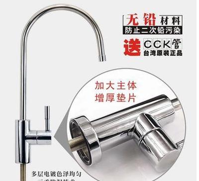 3M/美的凈水器龍頭 不銹鋼凈水龍頭選購指南與批發(fā)解析