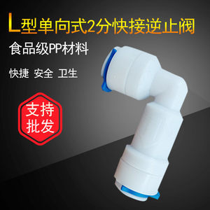 l凈水器產(chǎn)品圖片與配件指南 解析近期397組熱門(mén)型號(hào)